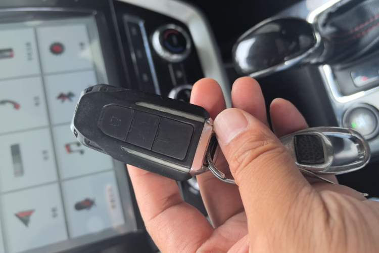 Used BAIC Off-Road BJ20 2018 1.5T CVT Luxury Model Vehicle Key