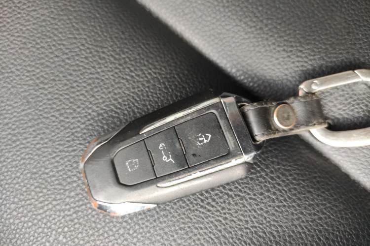 Used BAIC Off-Road BJ20 2018 1.5T CVT Luxury Model Vehicle Key