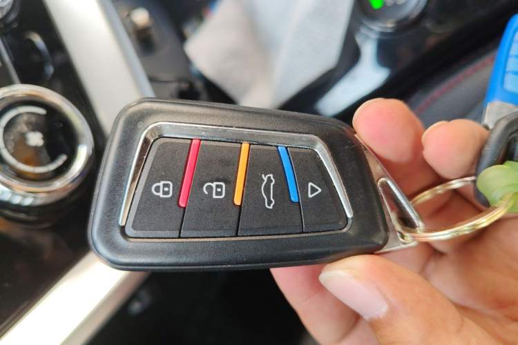 Used BAIC Off-Road BJ20 2018 1.5T CVT Luxury Model Vehicle Key