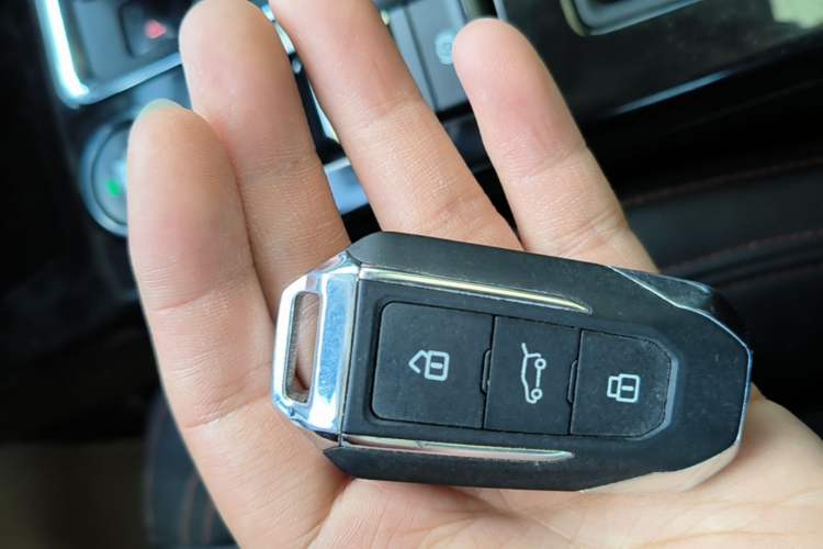 Used BAIC Off-Road BJ20 2018 1.5T CVT Luxury Model Vehicle Key