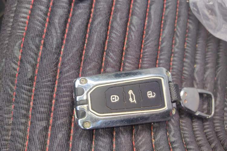 Used BAIC Off-Road BJ20 2018 1.5T Manual Luxury Edition Vehicle Key