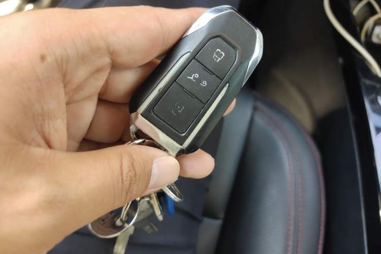 Used BAIC Off-Road BJ20 2018 1.5T CVT Luxury Model Vehicle Key