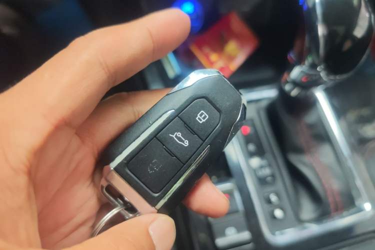 Used BAIC Off-Road BJ20 2018 1.5T CVT Luxury Model Vehicle Key
