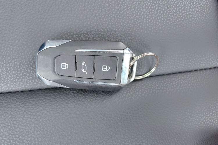 Used BAIC Off-Road BJ20 2018 1.5T CVT Luxury Model Vehicle Key