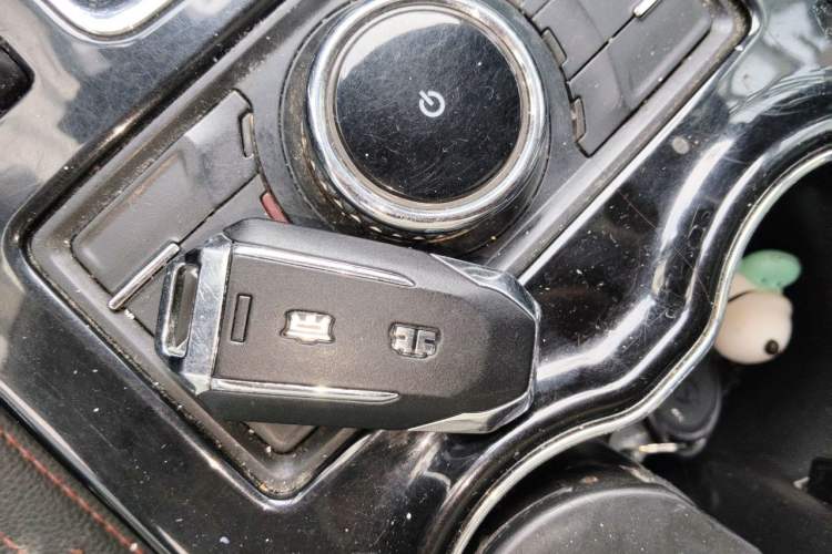 Used BAIC Off-Road BJ20 2018 1.5T CVT Luxury Model Vehicle Key