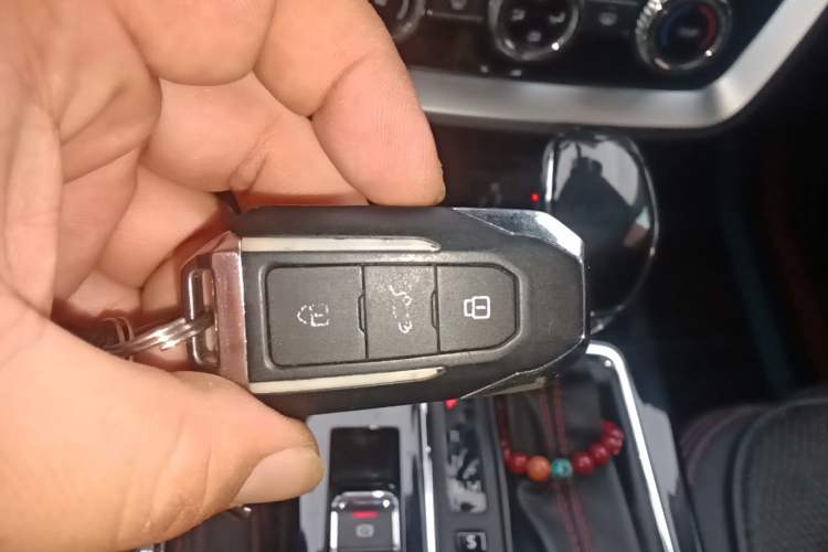 Used BAIC Off-Road BJ20 2018 1.5T CVT Luxury Model Vehicle Key