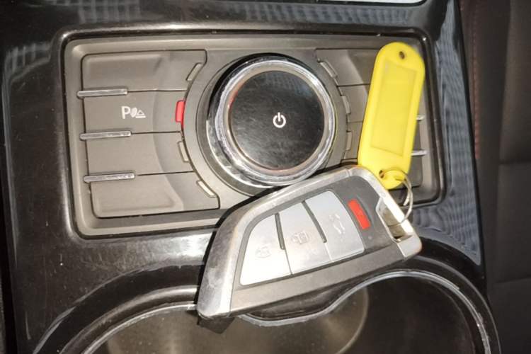 Used BAIC Off-Road BJ20 2018 1.5T CVT Luxury Model Vehicle Key