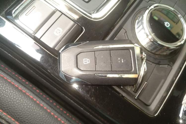 Used BAIC Off-Road BJ20 2018 1.5T CVT Luxury Model Vehicle Key