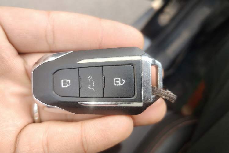 Used BAIC Off-Road BJ20 2018 1.5T CVT Luxury Model Vehicle Key