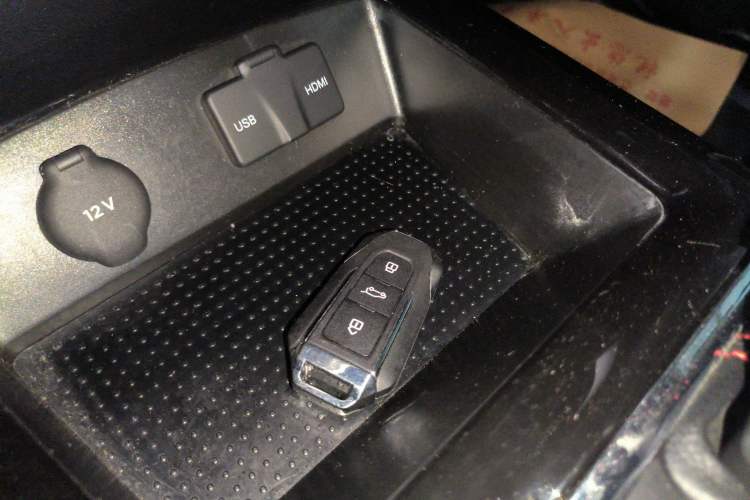 Used BAIC Off-Road BJ20 2018 1.5T CVT Luxury Model Vehicle Key