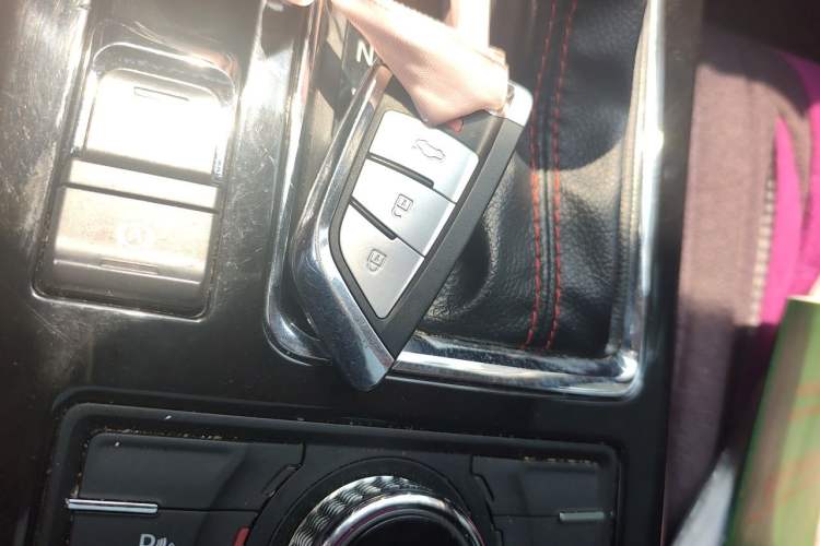 Used BAIC Off-Road BJ20 2018 1.5T CVT Luxury Model Vehicle Key
