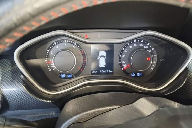 Used BAIC Off-Road BJ20 2018 1.5T Manual Luxury Edition Instrument Cluster