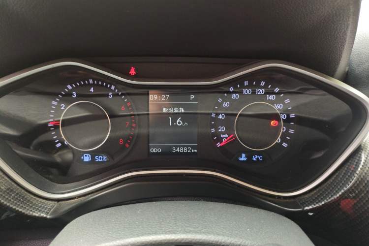 Used BAIC Off-Road BJ20 2018 1.5T CVT Luxury Model Instrument Cluster