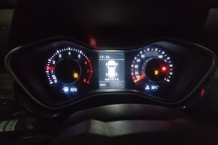 Used BAIC Off-Road BJ20 2018 1.5T Manual Luxury Edition Instrument Cluster
