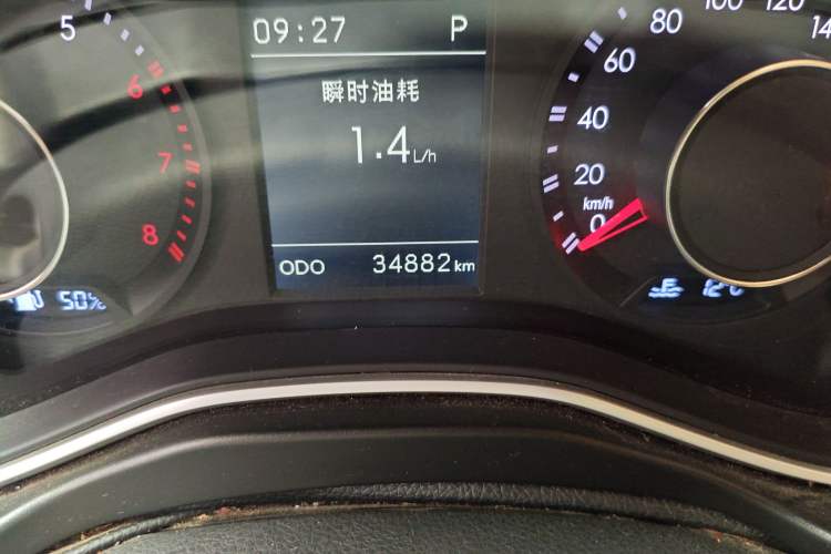 Used BAIC Off-Road BJ20 2018 1.5T CVT Luxury Model Odometer Close Up