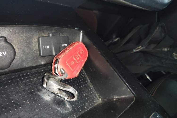 Used BAIC Off-Road BJ20 2018 1.5T CVT Luxury Model Vehicle Key