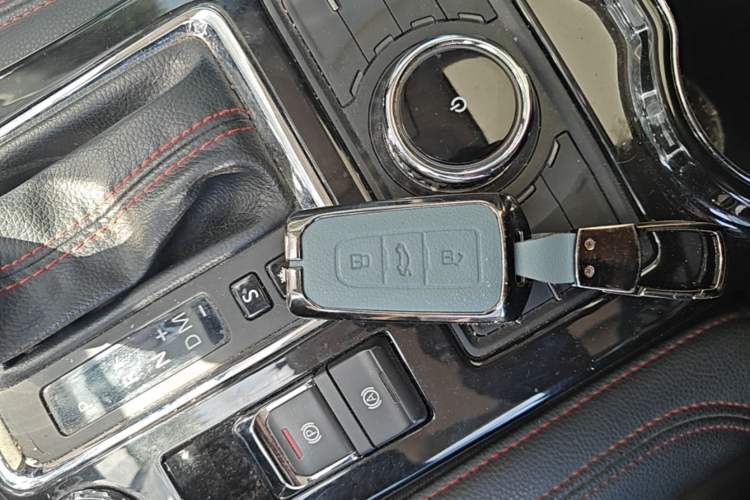 Used BAIC Off-Road BJ20 2018 1.5T CVT Luxury Model Vehicle Key