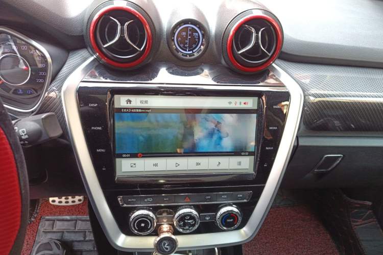 Used BAIC Off-Road BJ20 2018 1.5T CVT Luxury Model Audio And AC Panel