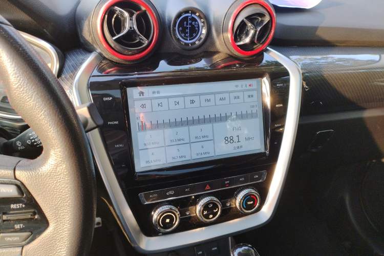 Used BAIC Off-Road BJ20 2018 1.5T CVT Luxury Model Audio And AC Panel