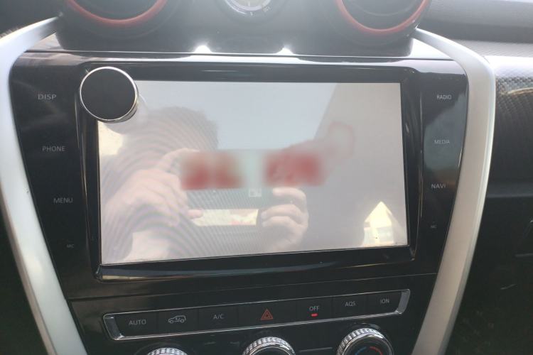 Used BAIC Off-Road BJ20 2018 1.5T CVT Luxury Model Audio And AC Panel