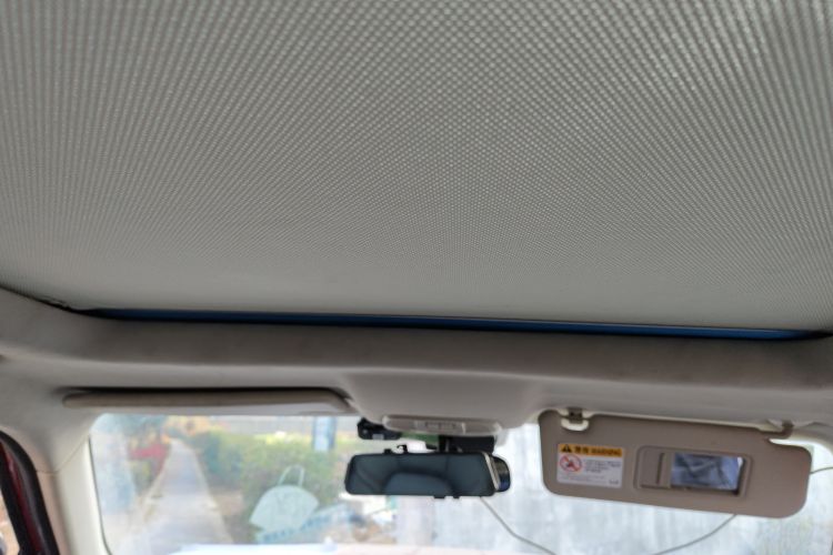 Used BAIC Off-Road BJ20 2018 1.5T CVT Luxury Model Headliner