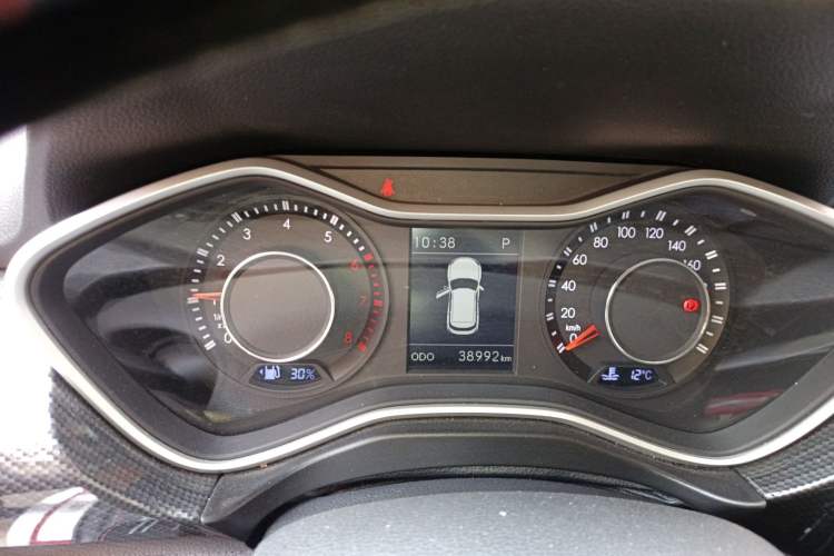 Used BAIC Off-Road BJ20 2018 1.5T CVT Luxury Model Instrument Cluster