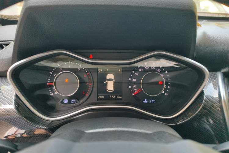 Used BAIC Off-Road BJ20 2018 1.5T CVT Luxury Model Instrument Cluster