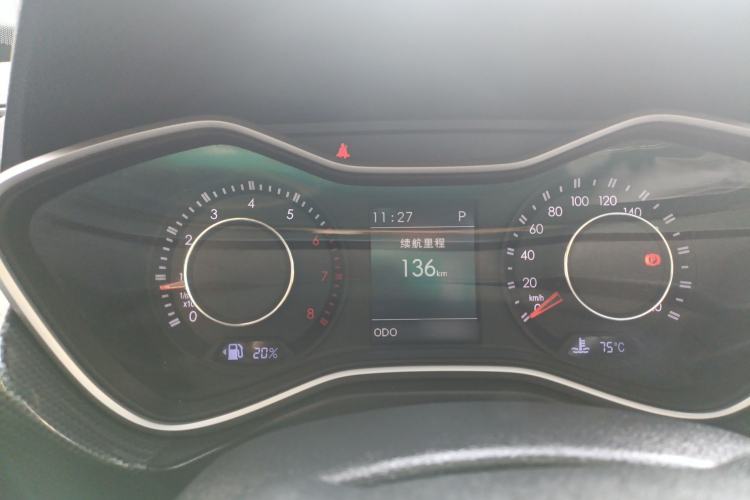 Used BAIC Off-Road BJ20 2018 1.5T CVT Luxury Model Instrument Cluster
