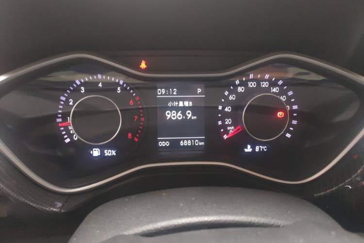 Used BAIC Off-Road BJ20 2018 1.5T CVT Luxury Model Instrument Cluster