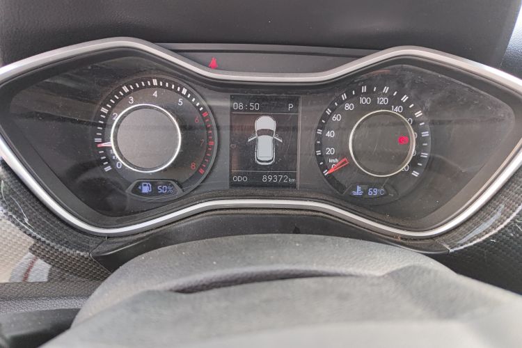 Used BAIC Off-Road BJ20 2018 1.5T CVT Luxury Model Odometer Close Up
