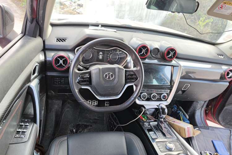 Used BAIC Off-Road BJ20 2018 1.5T CVT Luxury Model Steering Wheel