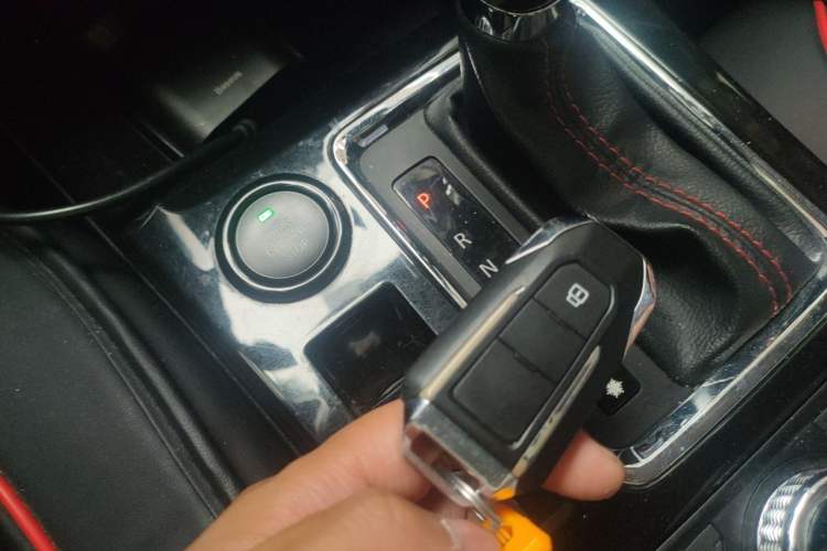 Used BAIC Off-Road BJ20 2018 1.5T CVT Luxury Model Vehicle Key