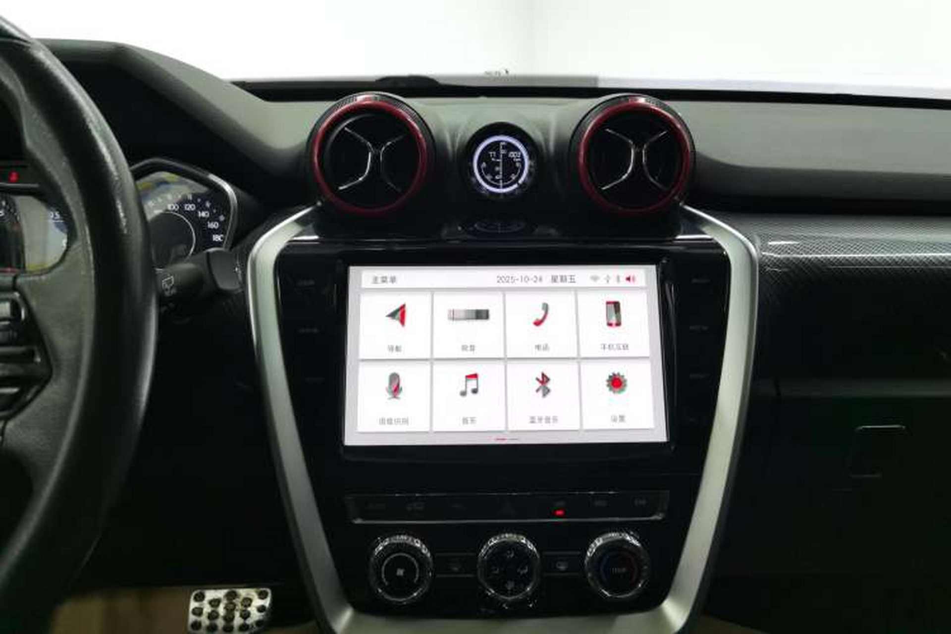 Used BAIC Off-Road BJ20 2018 1.5T CVT Luxury Model Audio And AC Panel