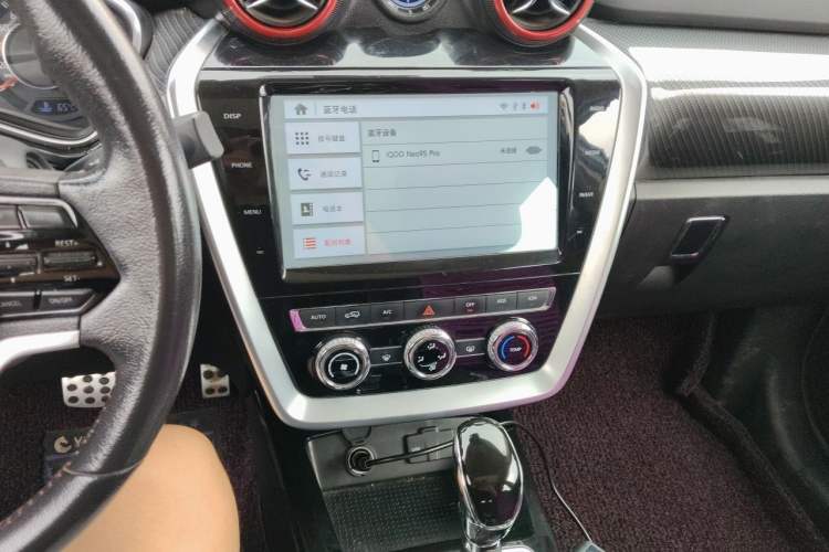 Used BAIC Off-Road BJ20 2018 1.5T CVT Luxury Model Audio And AC Panel