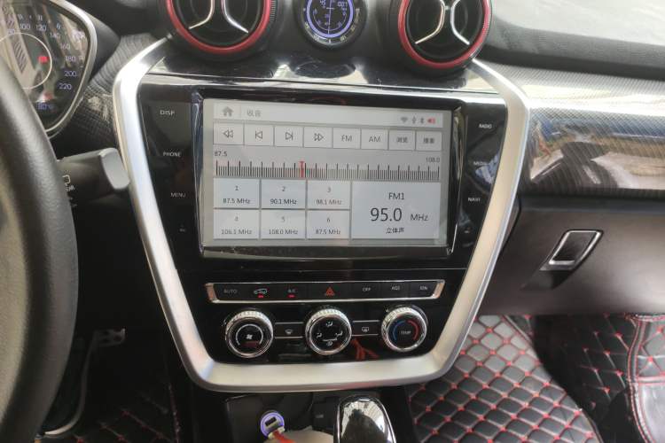 Used BAIC Off-Road BJ20 2018 1.5T CVT Luxury Model Audio And AC Panel