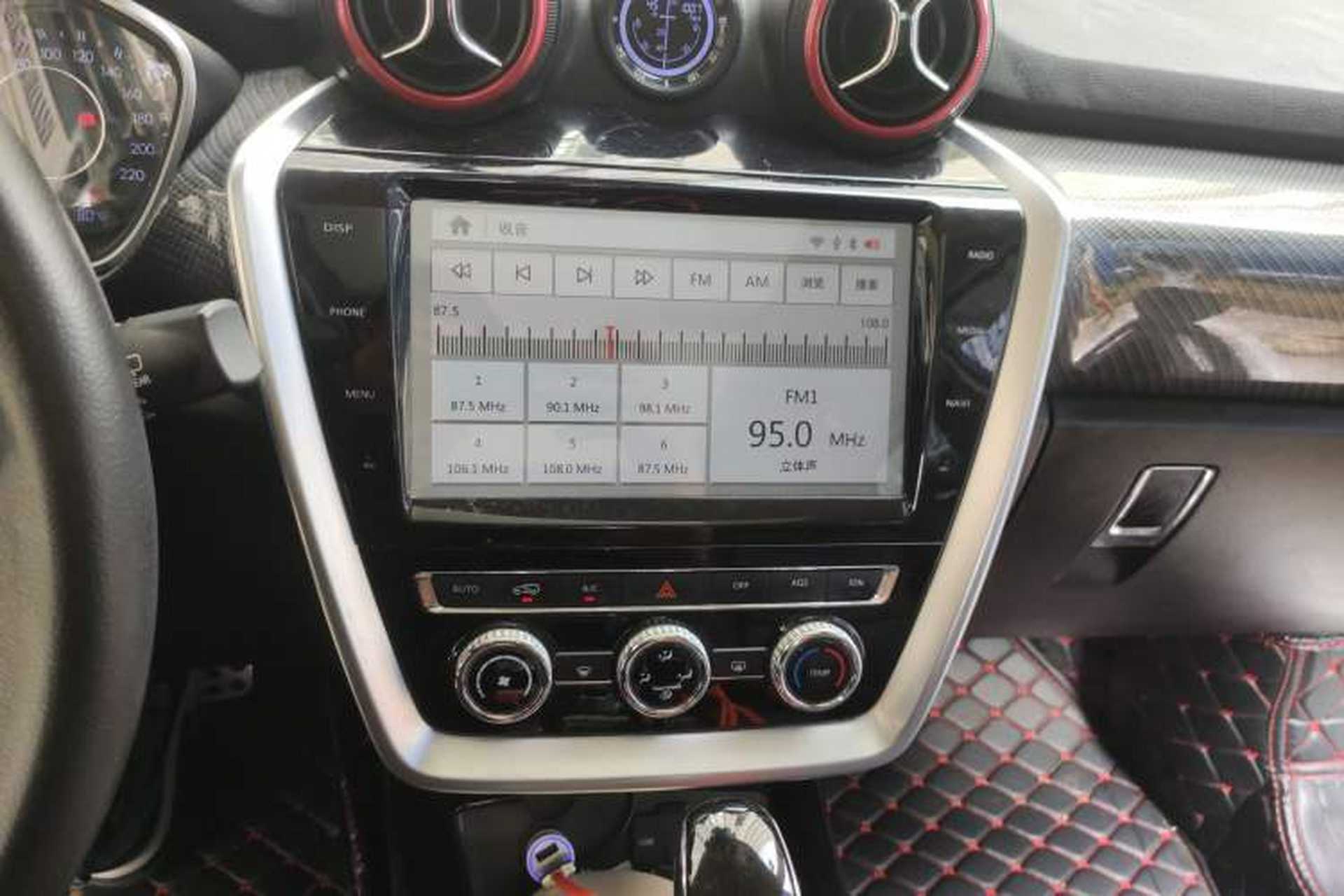 Used BAIC Off-Road BJ20 2018 1.5T CVT Luxury Model Audio And AC Panel