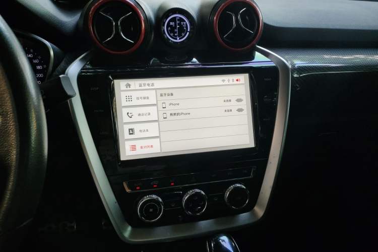 Used BAIC Off-Road BJ20 2018 1.5T CVT Luxury Model Audio And AC Panel