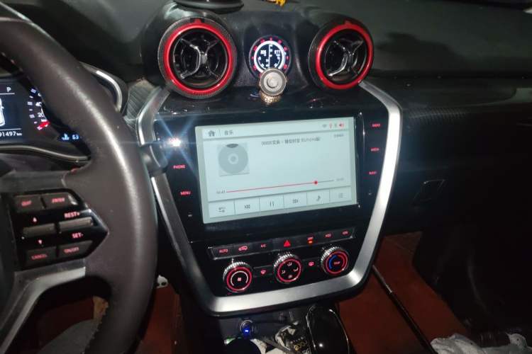 Used BAIC Off-Road BJ20 2018 1.5T CVT Luxury Model Audio And AC Panel