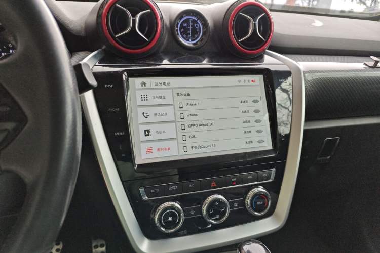 Used BAIC Off-Road BJ20 2018 1.5T CVT Luxury Model Audio And AC Panel