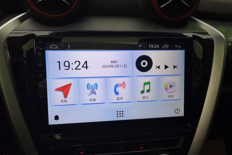 Used BAIC Off-Road BJ20 2018 1.5T CVT Elite Model Audio And AC Panel