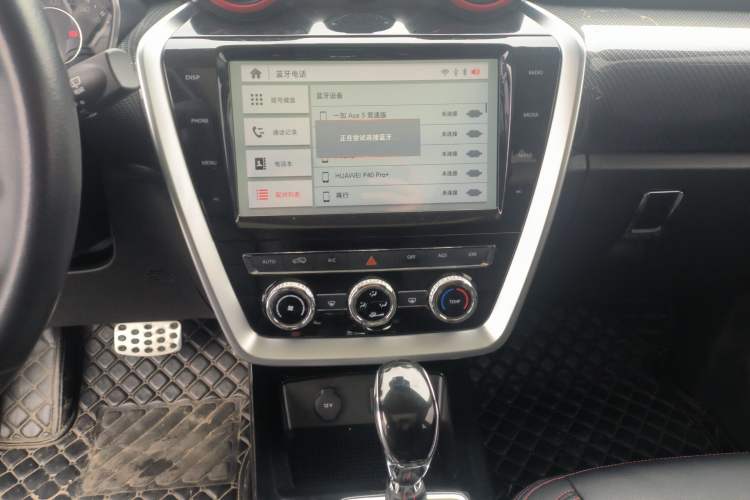 Used BAIC Off-Road BJ20 2018 1.5T CVT Luxury Model Audio And AC Panel
