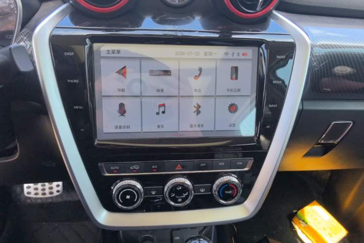 Used BAIC Off-Road BJ20 2018 1.5T CVT Luxury Model Audio And AC Panel