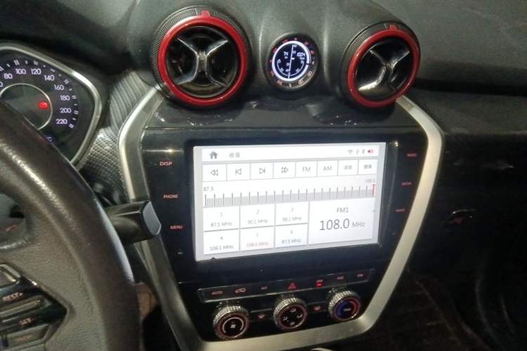 Used BAIC Off-Road BJ20 2018 1.5T Manual Luxury Edition Audio And AC Panel