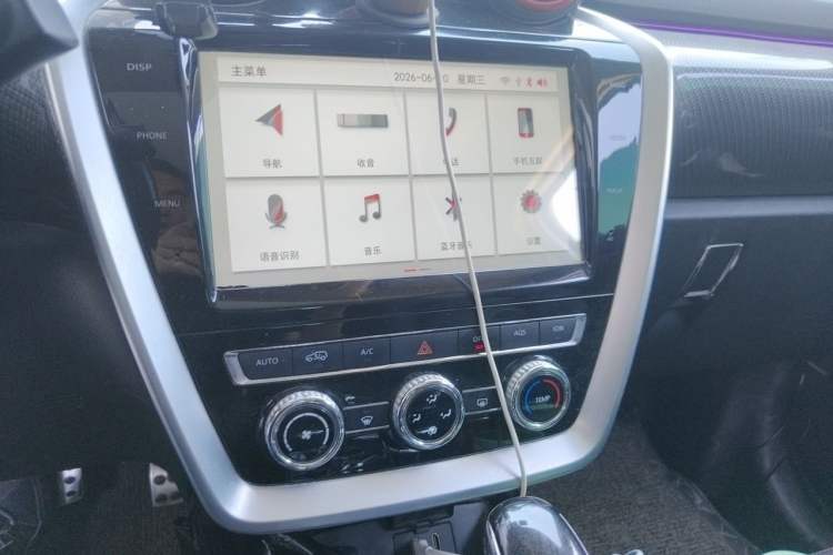 Used BAIC Off-Road BJ20 2018 1.5T CVT Luxury Model Audio And AC Panel