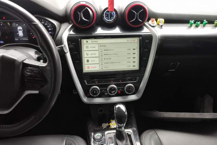 Used BAIC Off-Road BJ20 2018 1.5T CVT Luxury Model Audio And AC Panel