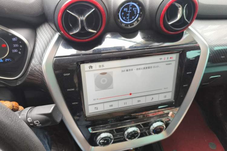 Used BAIC Off-Road BJ20 2018 1.5T CVT Luxury Model Audio And AC Panel