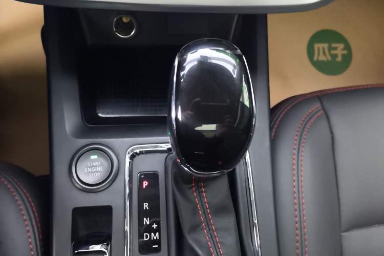 Used BAIC Off-Road BJ20 2018 1.5T CVT Elite Model Gear Lever