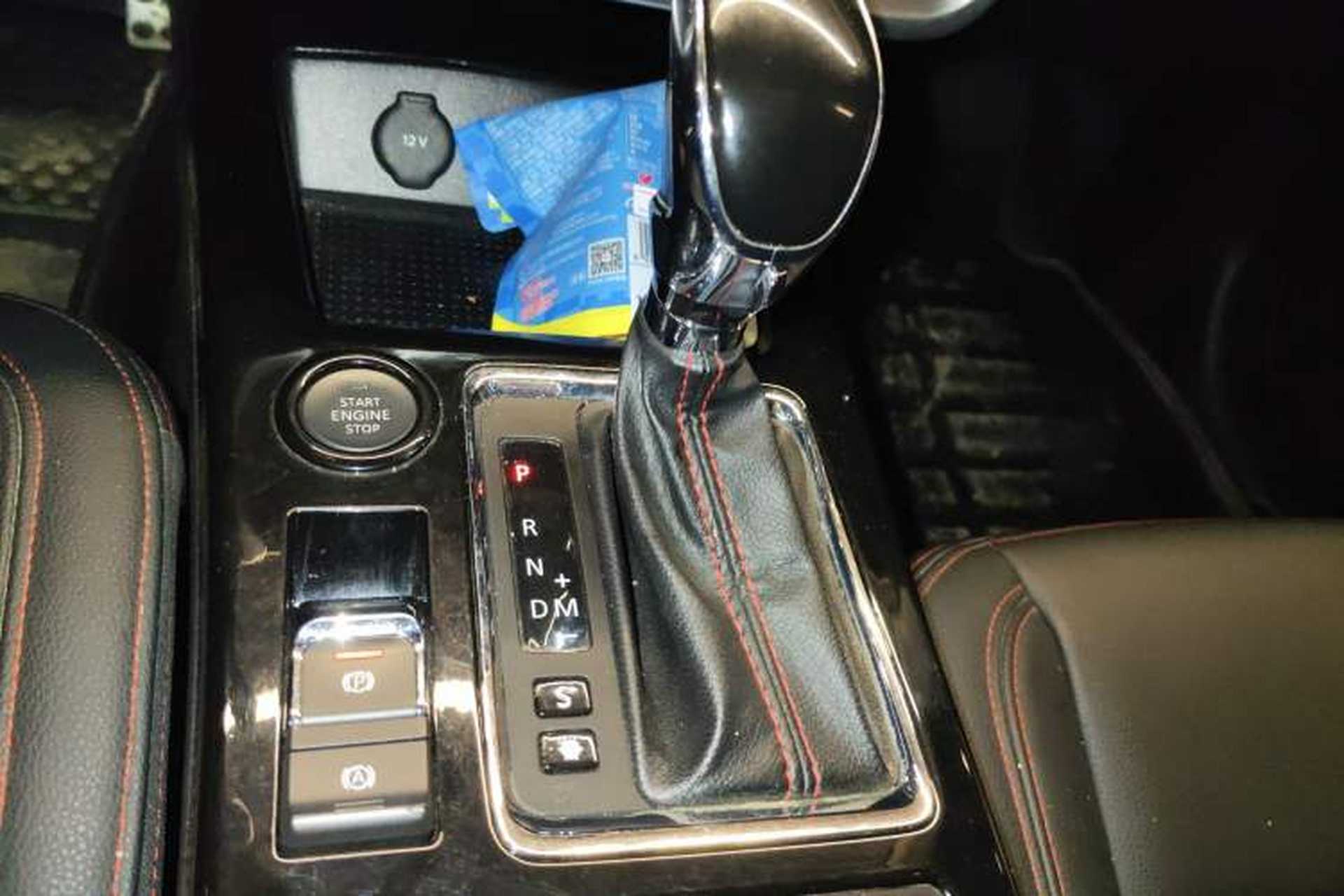 Used BAIC Off-Road BJ20 2018 1.5T CVT Luxury Model Gear Lever