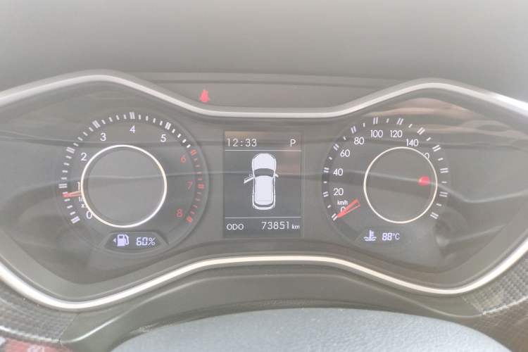 Used BAIC Off-Road BJ20 2018 1.5T CVT Elite Model Instrument Cluster