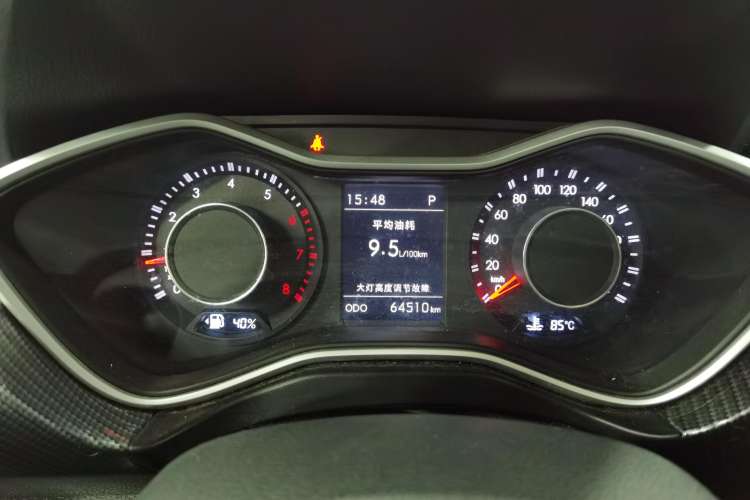Used BAIC Off-Road BJ20 2018 1.5T CVT Luxury Model Instrument Cluster